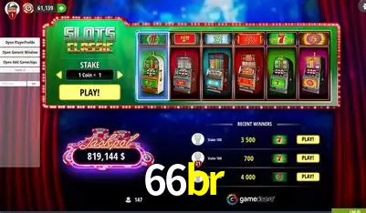 A Emoção da Loteria na 66br: Uma Chance de Mudança de Vida